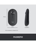 Комплект мишка и клавиатура Logitech - Combo MK470, безжичен, сив - 11t
