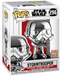 Комплект Funko POP! Collector's Box: Movies - Star Wars (Stormtrooper) (Special Edition) - 4t