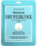 Kocostar Premium Ексфолираща маска за крака, размер L, 50 ml - 1t