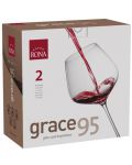 Комплект чаши за вино Rona - Grace 6835, 2 броя x 950 ml - 2t