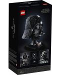 Конструктор LEGO Star Wars - Шлемът на Darth Vader (75304) - 2t