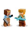 Конструктор LEGO Minecraft - Оръжейната (21252) - 4t