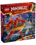 Конструктор LEGO Ninjago - Стихийният огнен робот на Кай (71808) - 1t