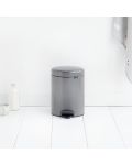 Кош за отпадъци Brabantia - NewIcon, 5 l, Platinum - 4t