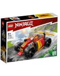 Конструктор LEGO Ninjago - Нинджа колата на Кай (71780) - 1t
