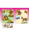 Комплект дидактични табла за 2-3-годишни деца в групите на детските ясли и първа А група на детската градина - 3t