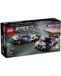 Конструктор LEGO Speed Champions - BMW M4 GT3 & BMW M Hybrid V8 (76922) - 1t