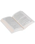 Колекция „Заклинателят + И опрости нам греховете“ - 8t