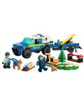 Конструктор LEGO City - Школа за полцейски кучета (60369) - 2t