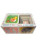 Комплект от книга и кубчета за игра и учене: Във фермата - 1t
