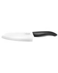 Комплект керамичен нож и ренде Kyocera - черен - 3t