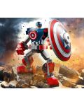 Конструктор Lego Marvel Super Heroes - Роботска броня на Captain America (76168) - 4t