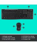 Комплект мишка и клавиатура Logitech - MK270, безжичен, черен - 7t