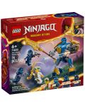 Конструктор LEGO Ninjago - Бойният роботски комплект на Джей (71805) - 1t