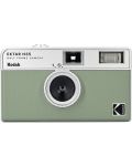 Компактен фотоапарат Kodak - Ektar H35, 35mm, Half Frame, Sage - 1t