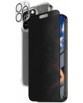 Калъф и протектори PanzerGlass - UWF Privacy, iPhone 15 Pro Max - 3t