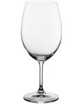 Комплект чаши за вино Bohemia - Royal Martina, 6 броя x 590 ml - 1t