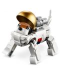 Конструктор LEGO Creator 3 в 1 - Астронавт (31152) - 6t