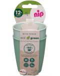 Комплект от 2 чаши за пиене NIP Еat Green - Зелен, 250 ml - 2t