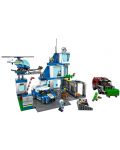 Конструктор LEGO City - Полицейски участък (60316) - 2t