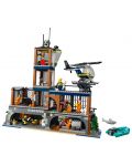 Конструктор LEGO City - Затворническият остров на полицията (60419) - 3t