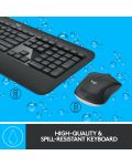 Комплект клавиатура и мишка Logitech - MK540 Advanced, безжичен, черен - 5t