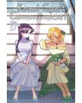 Komi Can't Communicate, Vol. 17 - 1t