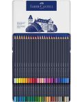 Комплект цветни моливи Faber-Castell Goldfaber - 48 цвята, в метална кутия - 2t