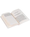 Колекция „Древните навигатори + Речник на бъдното“ - 8t