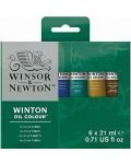 Комплект маслена боя Winsor & Newton Winton - 6 цвята, 21 ml - 1t