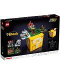 Конструктор LEGO Super Mario - Super Mario 64™ блокче с въпросителна (71395) - 2t