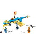 Конструктор LEGO Ninjago - Буреносният дракон на Jay EVO (71760) - 2t