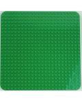 Конструктор LEGO Duplo - Зелена строителна плоча (2304) - 3t