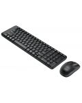 Комплект мишка и клавиатура Logitech - MK220, безжични, черен - 2t