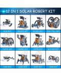 Конструктор 12 в 1 Acool Toy - Робот със соларен панел - 2t