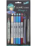 Комплект маркери Copic Ciao - Manga Set 2 - 1t