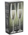 Комплект чаши за шампанско Bohemia - Royal 2 for 2, 2 броя x 230 ml - 2t