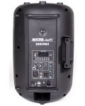 Колона Master Audio - SB250BU, черна - 2t