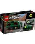 Конструктор LEGO Speed Champions - Lotus Evija (76907) - 2t