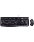 Комплект мишка и клавиатура Logitech - MK120, черен - 1t