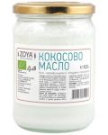 Кокосово масло, 500 ml, Zoya - 1t