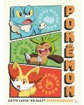 Комплект мини плакати GB Eye Games: Pokemon - Starters - 5t