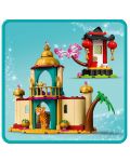 Конструктор LEGO Disney Princess - Приключението на Ясмин и Мулан (43208) - 7t