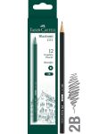Комплект моливи Faber-Castell 1111 - 2B, 12 броя - 1t
