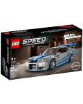 Конструктор LEGO Speed Champions - Nissan Skyline GT-R (76917) - 1t