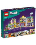 Конструктор LEGO Friends - Международно училище Хартлейк (41731) - 2t