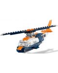 Конструктор LEGO Creator 3 в 1 - Свръхзвуков самолет (31126) - 5t