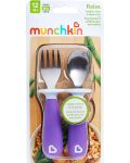 Комплект прибори за хранене Munchkin 2 броя, лилави - 1t