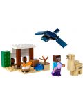 Конструктор LEGO Minecraft - Пустинната експедиция на Стив (21251) - 3t