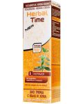 Herbal Time Оцветяваща крем-къна, N0 Неутрален, 75 ml - 1t